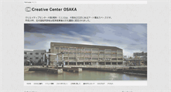 Desktop Screenshot of namura.cc
